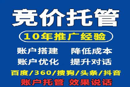 某品牌如何通过SEM广告投放实现品牌曝光？